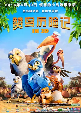 亚洲依依成人综合网站