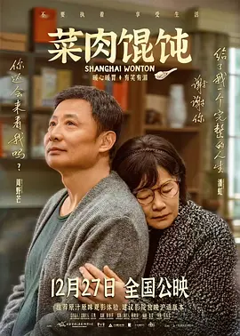 成人免费午夜性视频