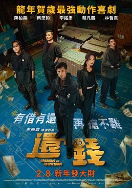 亚洲国产精品不卡毛片a在线
