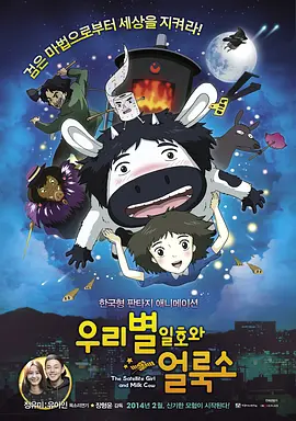 国产日韩欧美在线观看不卡