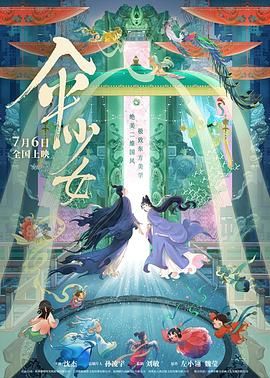 91黄色app