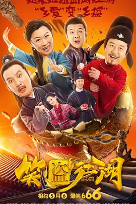 打屁股丨ⅴk视频