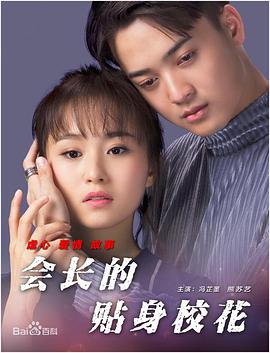 久草日本女优