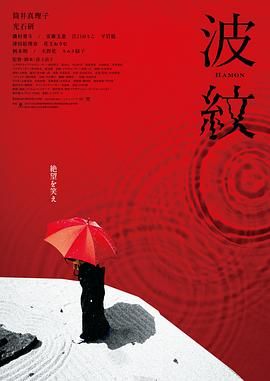 国产日产欧产精品精品电影