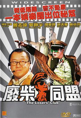 适合电脑桌面的壁纸