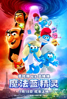 97爱综合