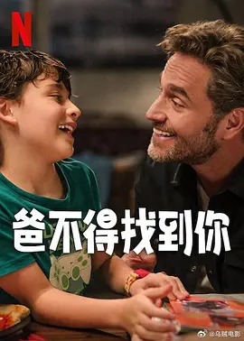 1分钟前是不是地震了辽宁