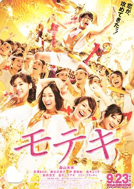 男草女