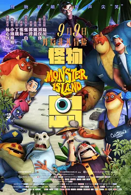 在线另类