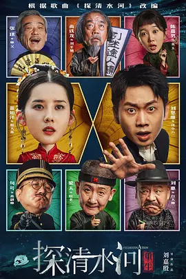 日本一区二区三区免费播放