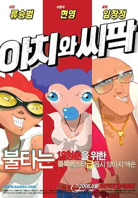 色美女视频
