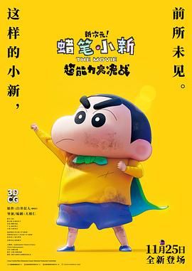 99精品久久精品一区二区