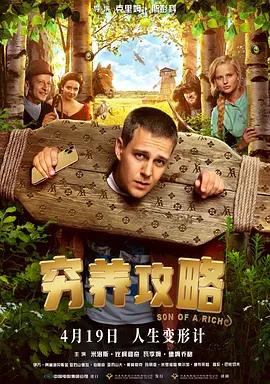 福利视频精品