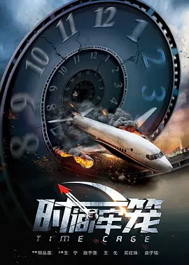 亚洲第一区在线