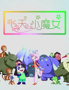 日韩免费视频一区二区