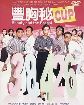 色综合一区