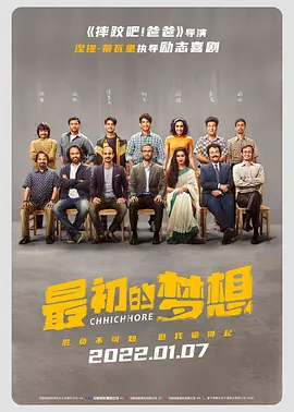 亚洲高清在线观看
