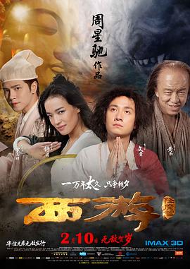 徐艺洋比基尼图片