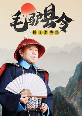 午夜毛片视频