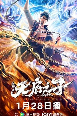 99国内精品久久久久久久