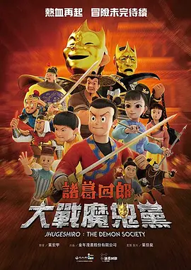 翔田千里免费视频