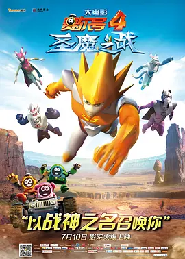 亚洲精品一区二区三区四区手机版