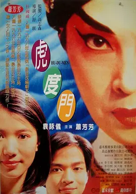 www.桃色