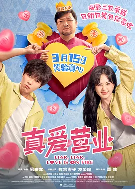国模娜娜个人简历图片