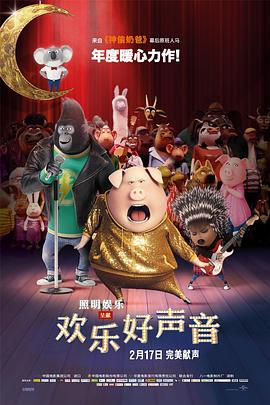 成人福利免费视频