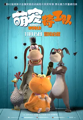 天天看免费在线观看