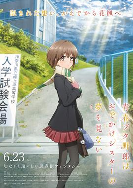 中文字幕一区二区三区视频播放