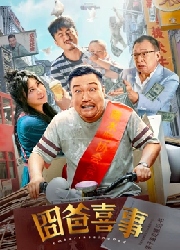 msi下载