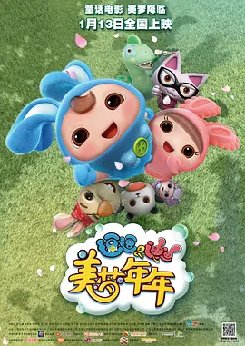 37大但人文艺术欣赏的图片