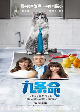 亚洲综合色播