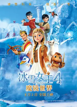 女同学的目的