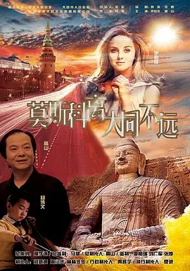国产激情视频在线