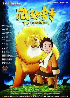 亚洲综合国产