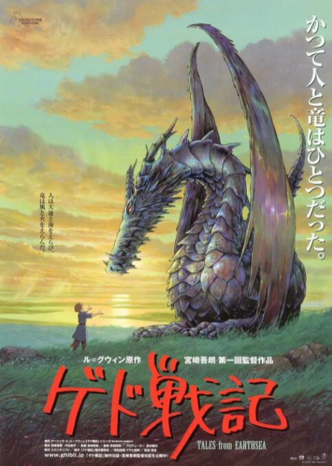 久久亚洲国产最新网站