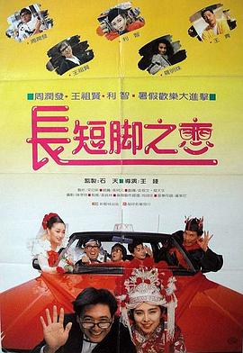 亚洲综合视频一区