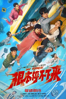 一97日本道伊人久久综合影院