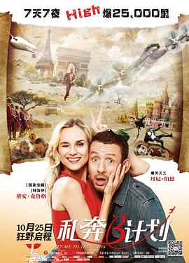 久久免费国产精品一区二区