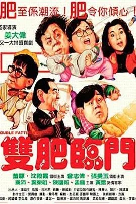 亚洲国产精品人久久