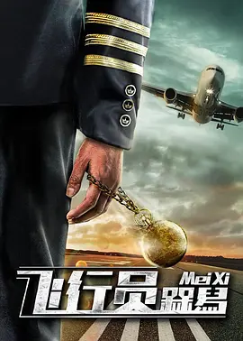 99精品国产高清一区二区麻豆