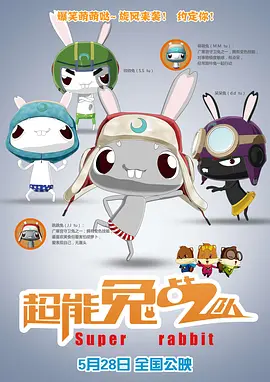 性中国freexxxmovies