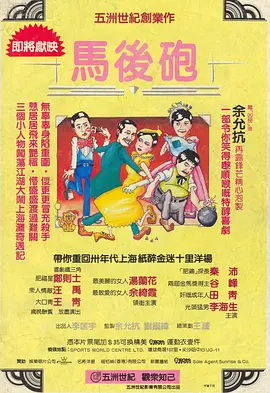 久久 麻豆