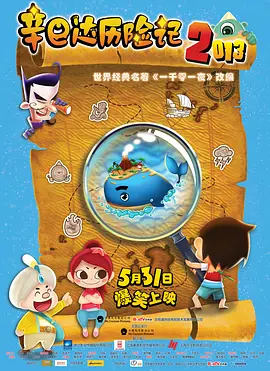 亚洲综合影院