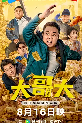 日本高清视频网址