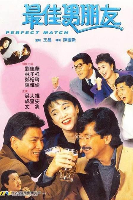 蜜桃狠狠色伊人亚洲综合网站