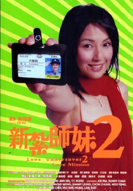 69国产成人综合久久精