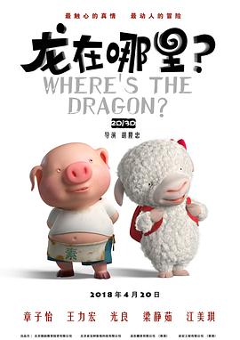 完全繁殖：束缚的美学